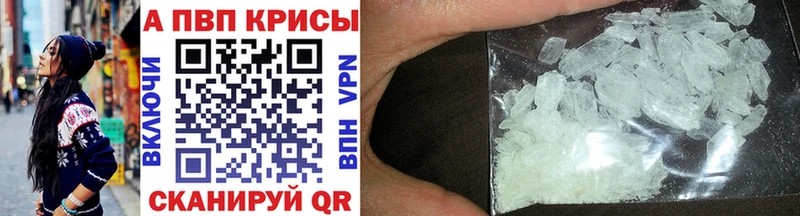 Магазин наркотиков Балей Амфетамин  Alpha PVP  ГАШИШ  гидра как зайти  Кетамин  МАРИХУАНА  МЕФ 