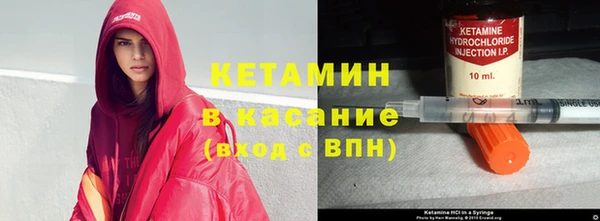 наркотики Баксан