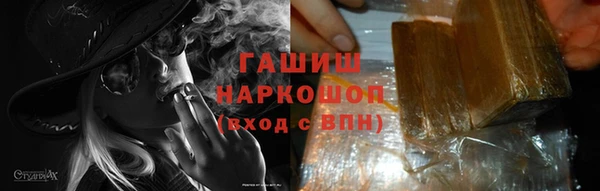2c-b Балахна