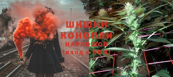 прущие крисы Аркадак
