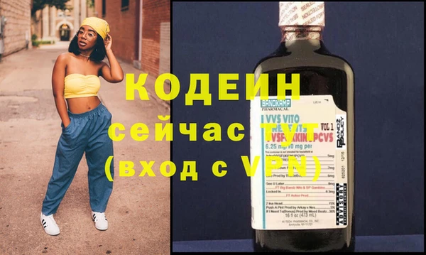 наркотики Баксан