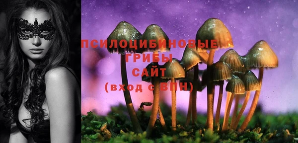 наркотики Баксан