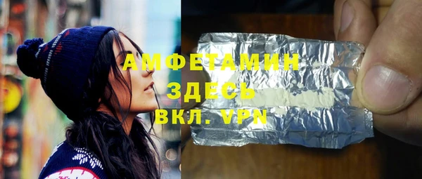 прущие крисы Аркадак
